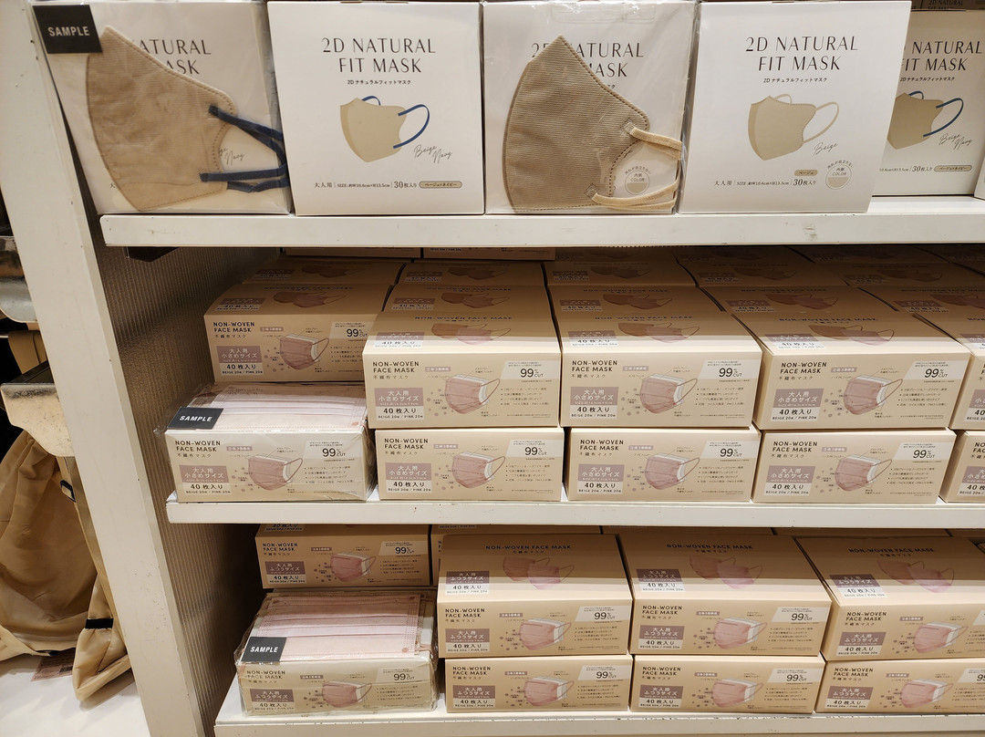 鹿儿岛Amu购物广场景点图片