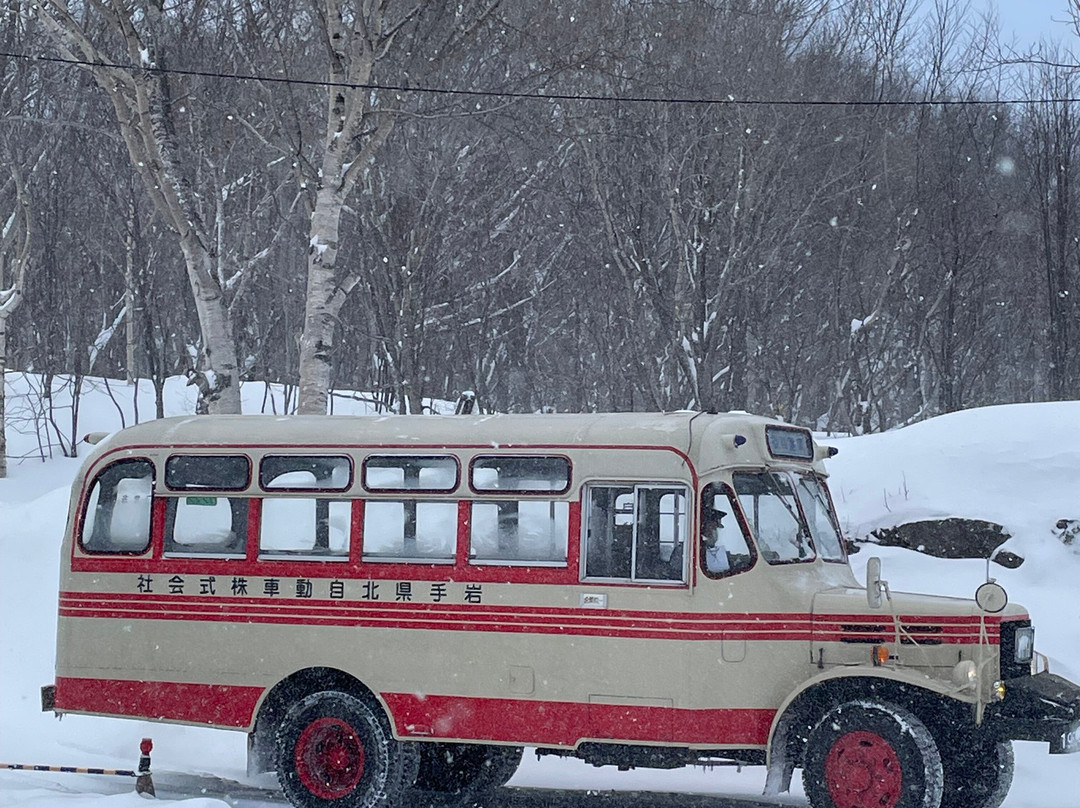 Matsukawa Onsen-八幡平市必去景点