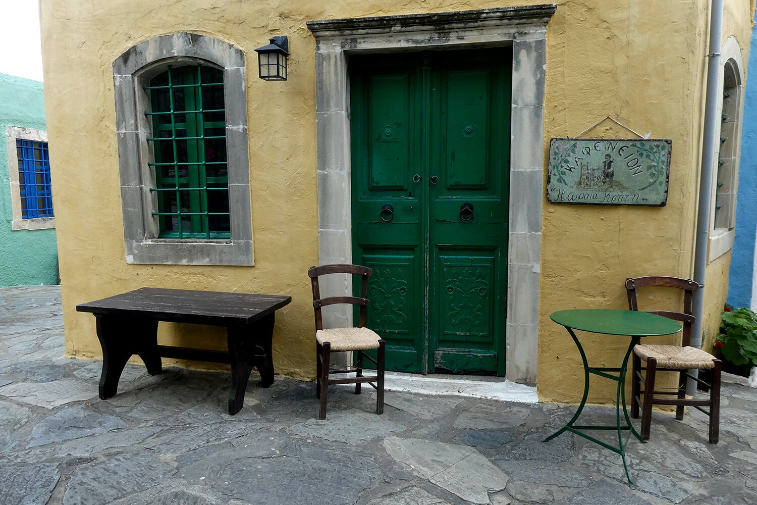 Arolithos Traditional Cretan Village-浴室