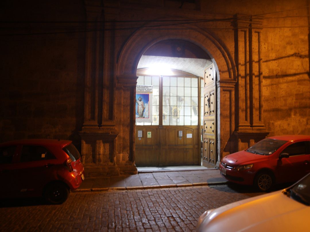 Iglesia la Merced-阿雷基帕必去景点