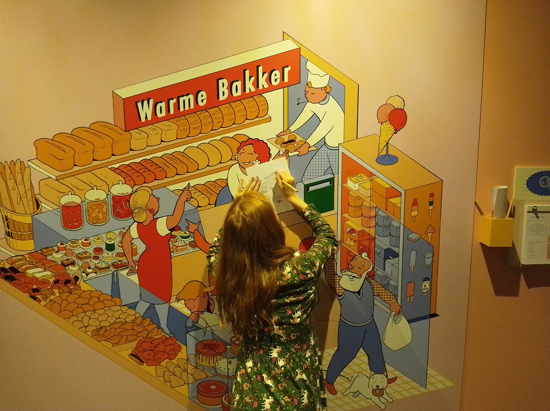 Bakery Museum景点图片
