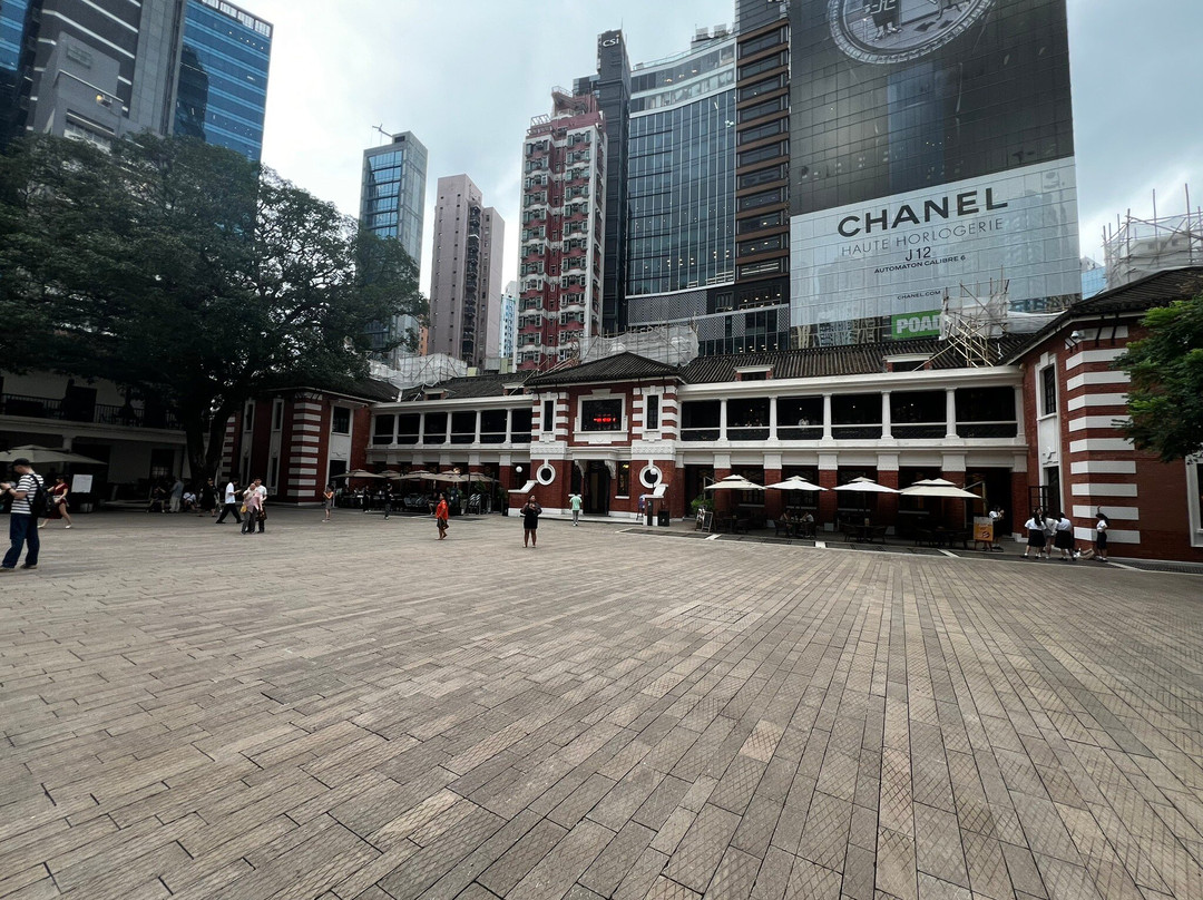 Former Central Police Station Compound-香港必去景点