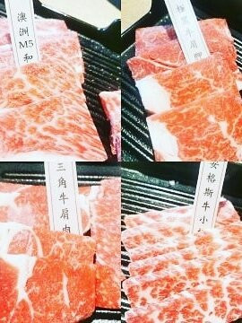 安平烧肉 (荃湾)