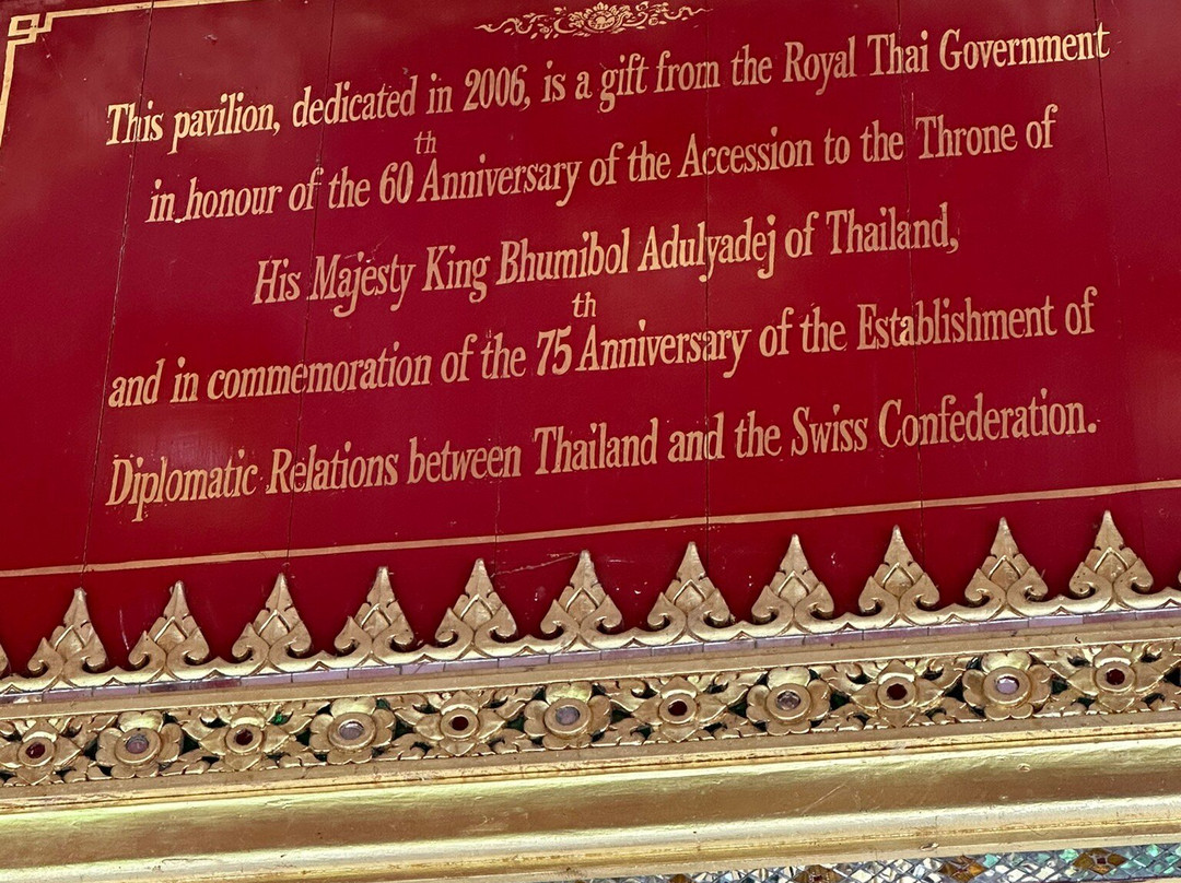 Thai Pavilion-洛桑必去景点