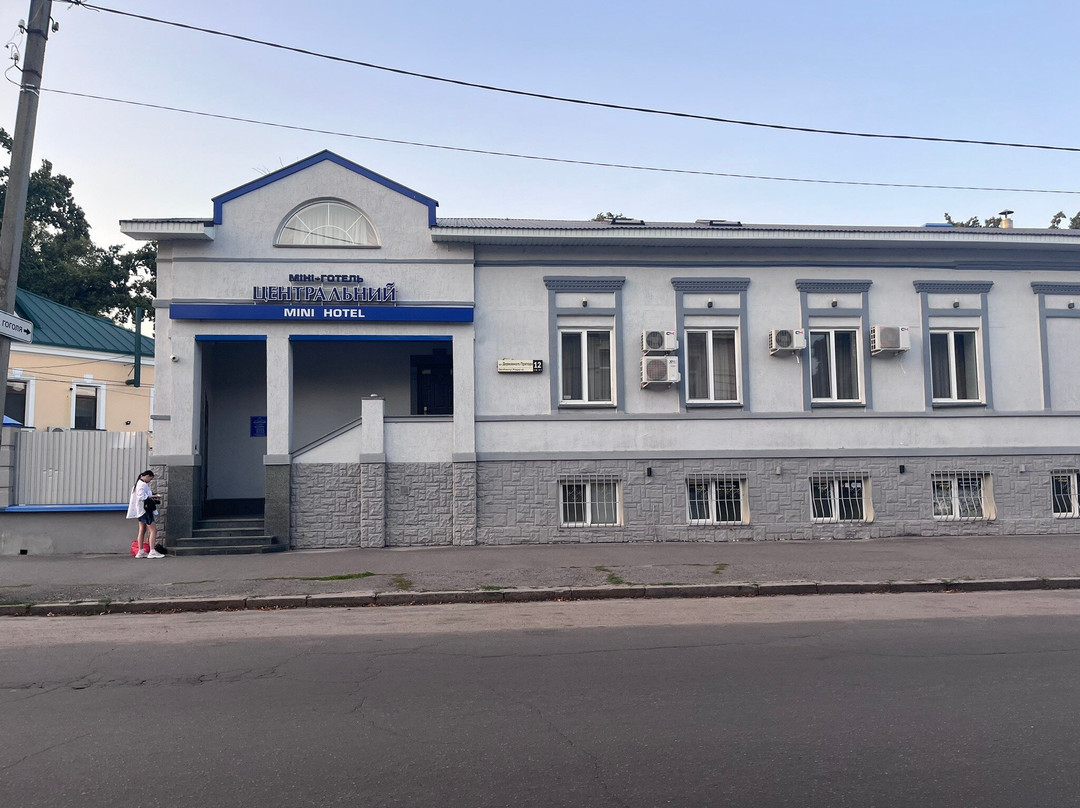 Centralnyi Hotel主图