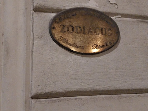 左狄雅库斯公寓主图