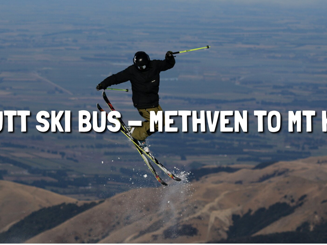 Methven Travel-Methven必去景点