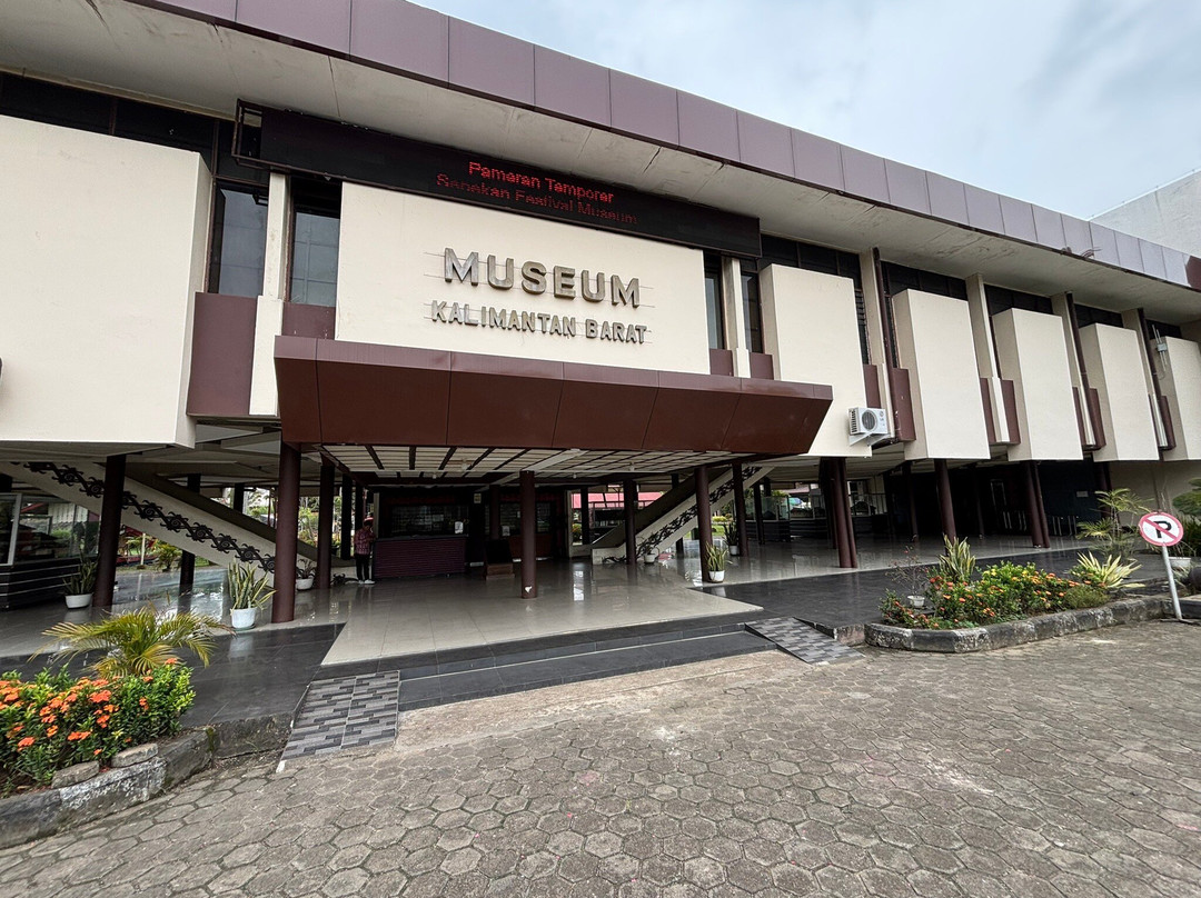 Museum Negeri Pontianak-坤甸必去景点