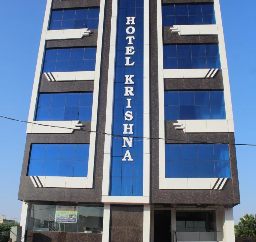 Hotel Krishna & Restaurant