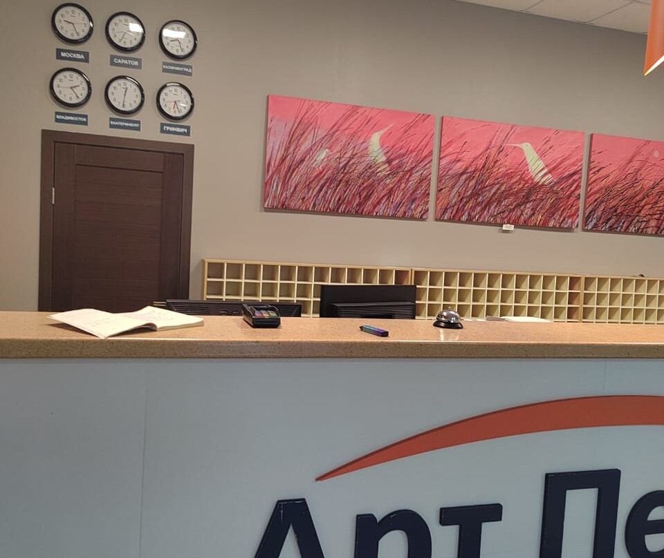 Art Penza Hotel主图