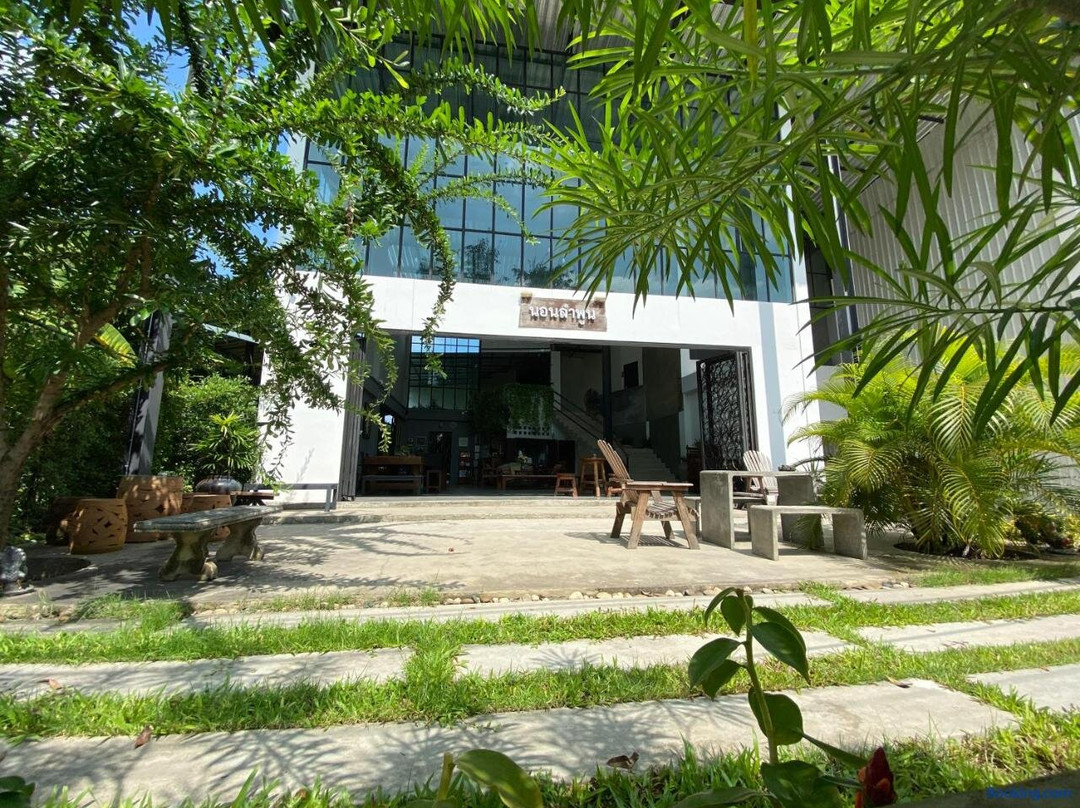 南奔诺恩精品酒店