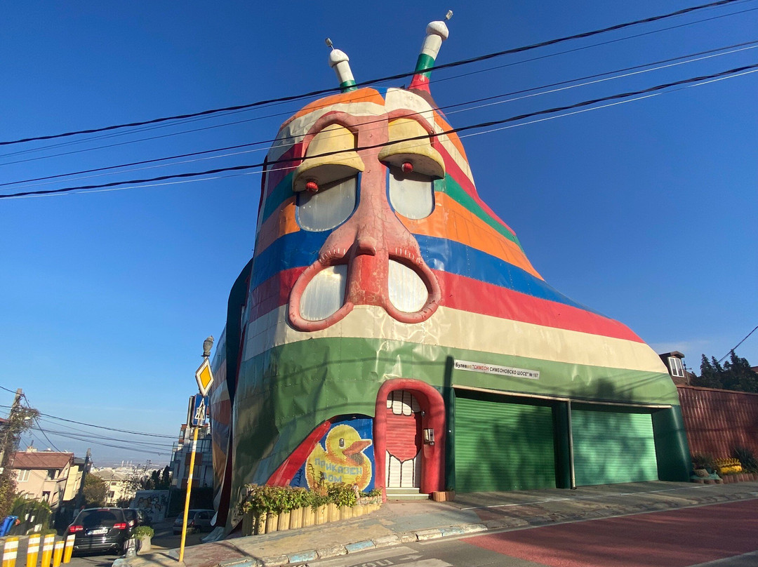 Snail Home-索非亚必去景点