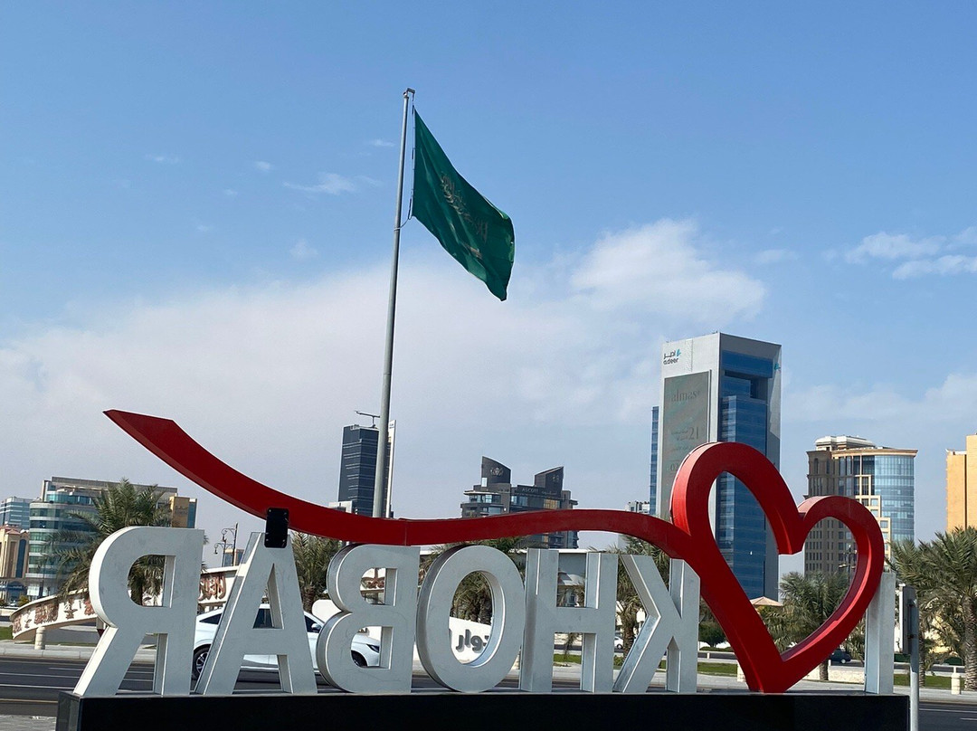 Corniche-胡拜尔必去景点