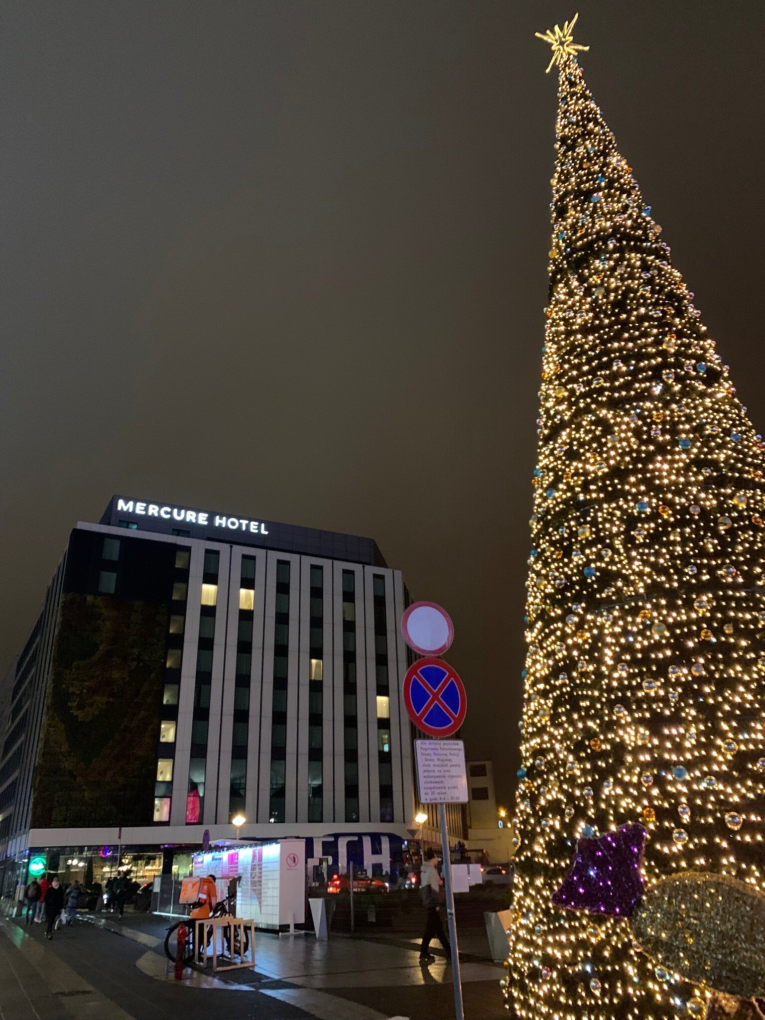 Mercure Katowice Centrum-官方