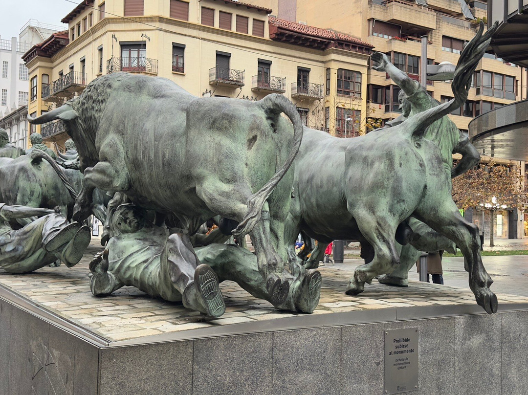 Monumento al Encierro-潘普洛纳必去景点