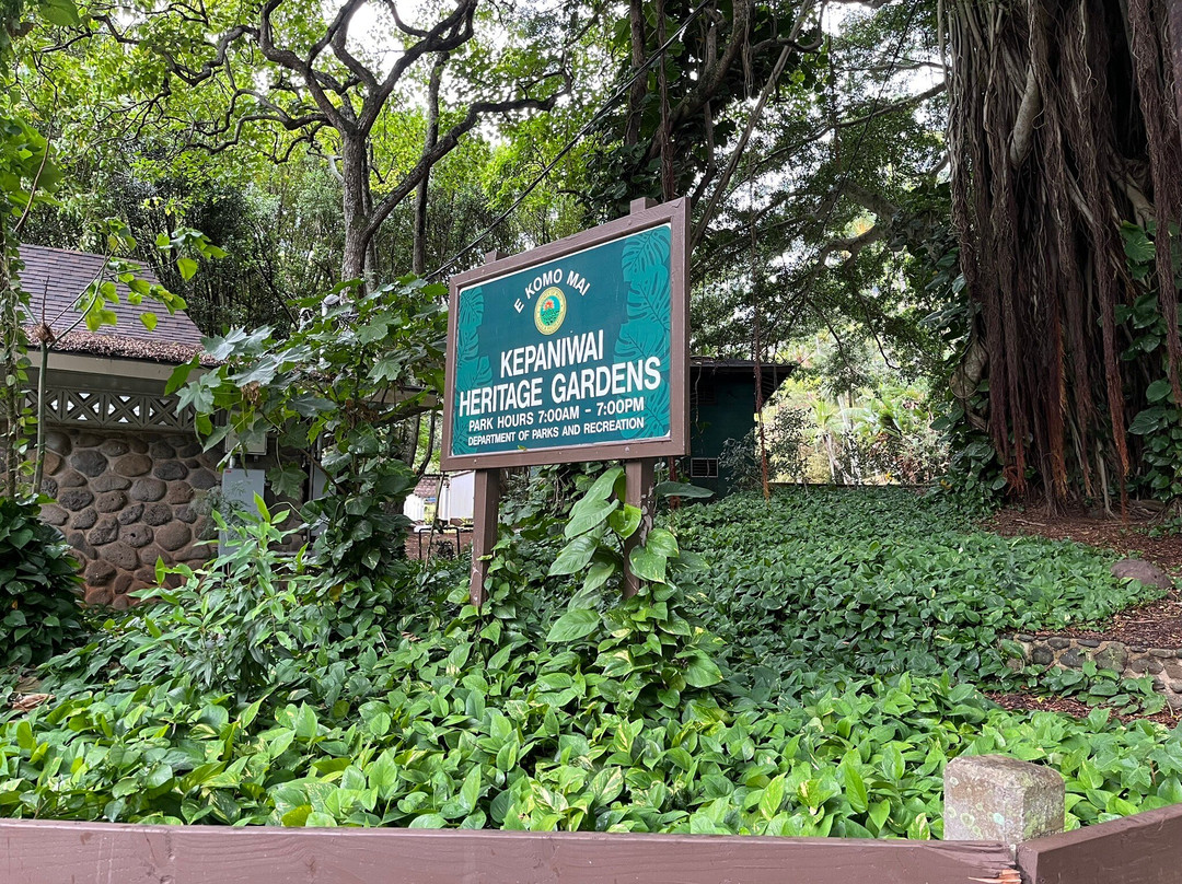 Kepaniwai Park & Heritage Gardens景点图片