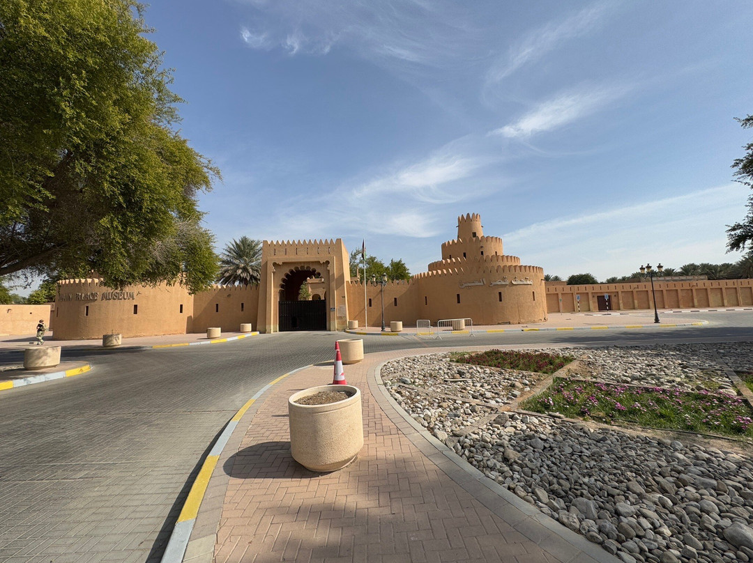 Al Ain National Museum-艾因市必去景点