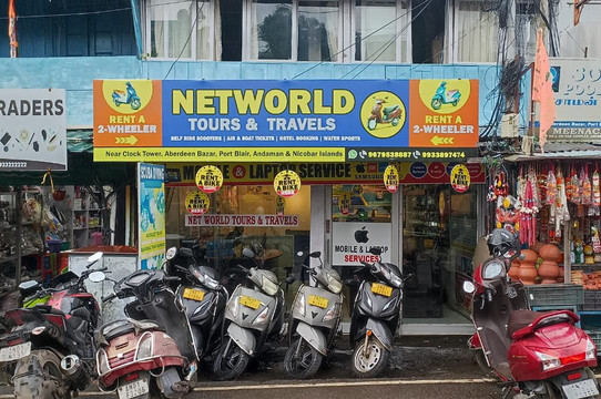 Networld Tours & Travels-布莱尔港必去景点