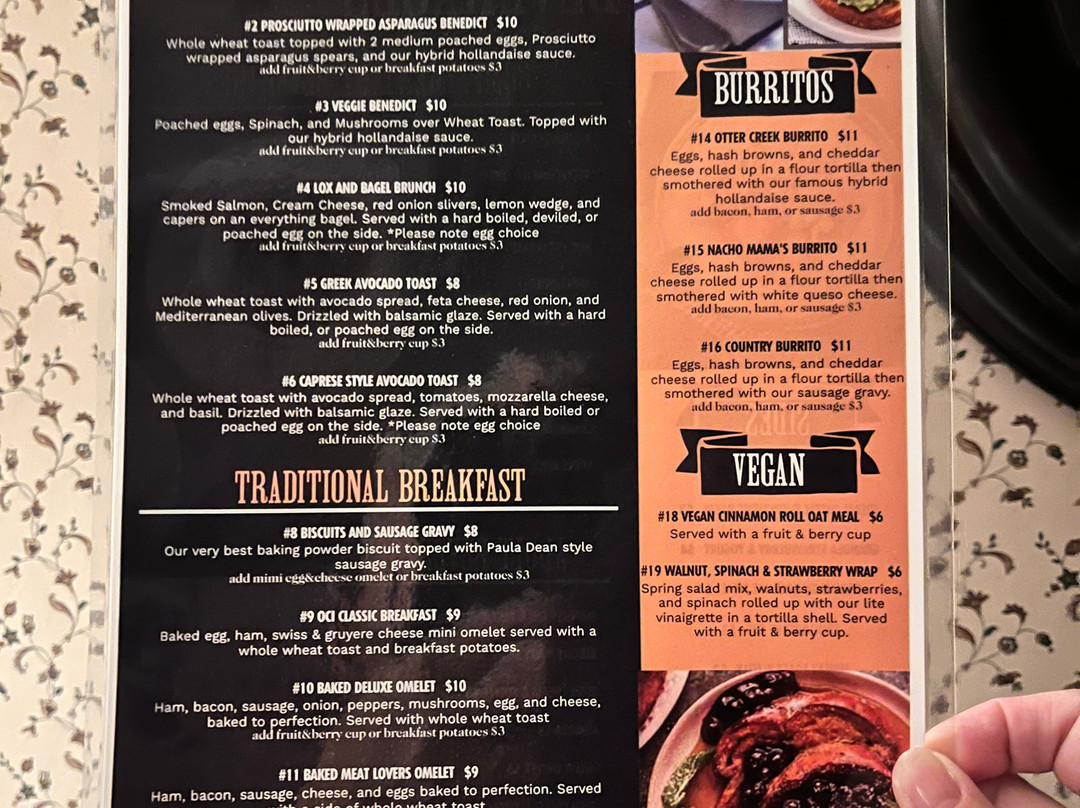 Otter Creek Inn Fireplace & Jacuzzi Suites主图