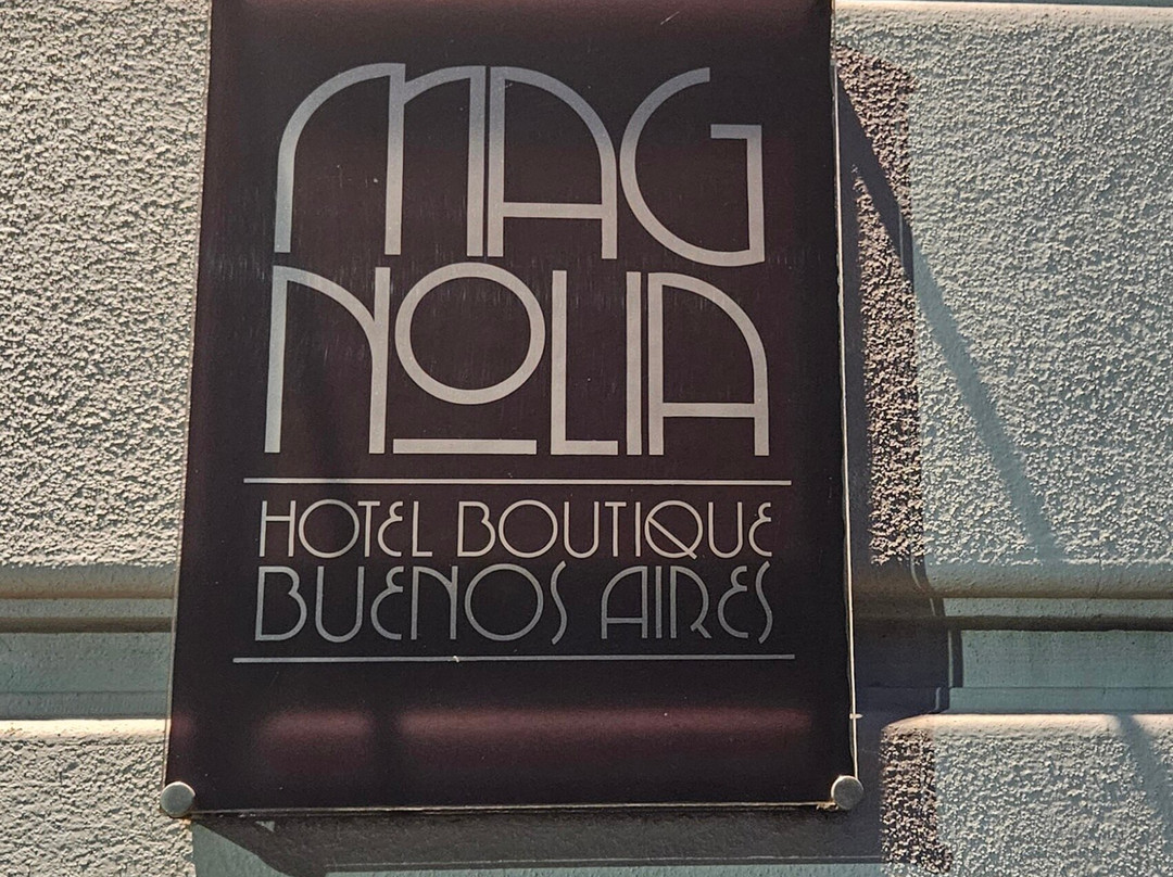 白玉兰精品酒店主图