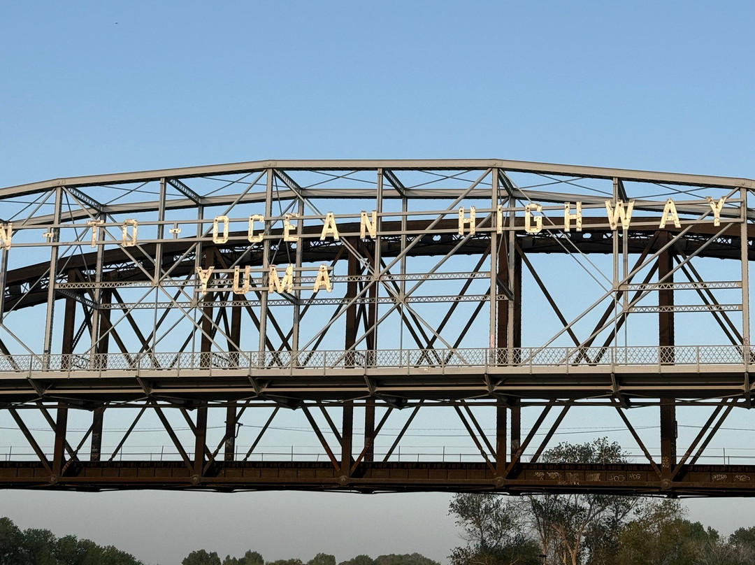 Gateway Park-尤马必去景点