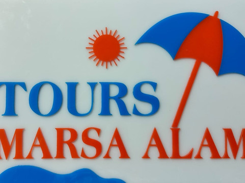 Marsa Alam Tours-赫尔格达必去景点
