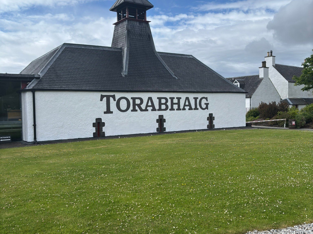 Torabhaig Distillery-Teangue必去景点