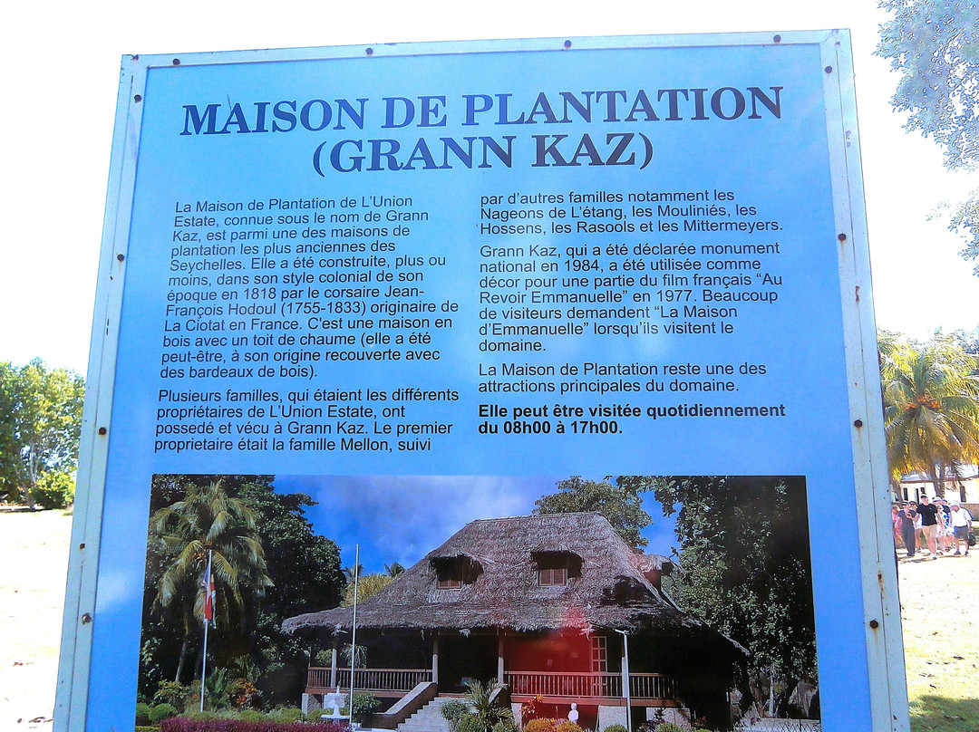 Union Estate Park-拉迪格岛必去景点