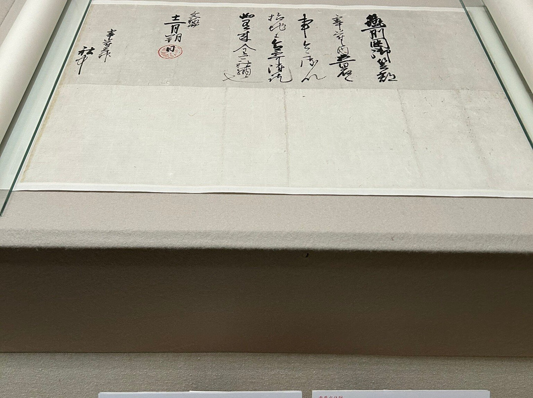 Dazaifu Temmangu Homotsuden-太宰府市必去景点