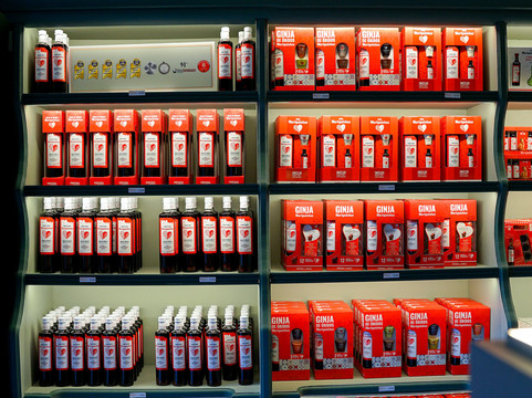 Mariquinhas Experience Old House-奥比都斯必去景点