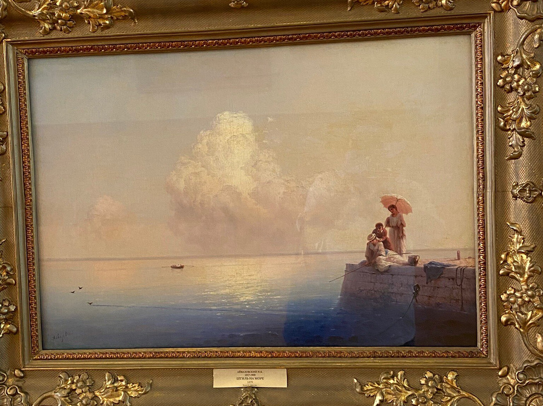 The Ryazan State Regional Art Museum-Ryazan必去景点