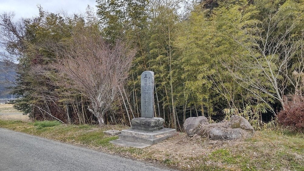 Kuroda Kambee Tanjo no Sato Monument-西胁市必去景点