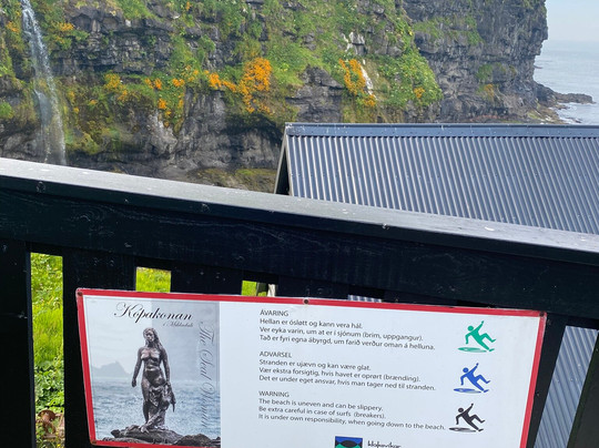 Kópakonan-Mikladalur必去景点