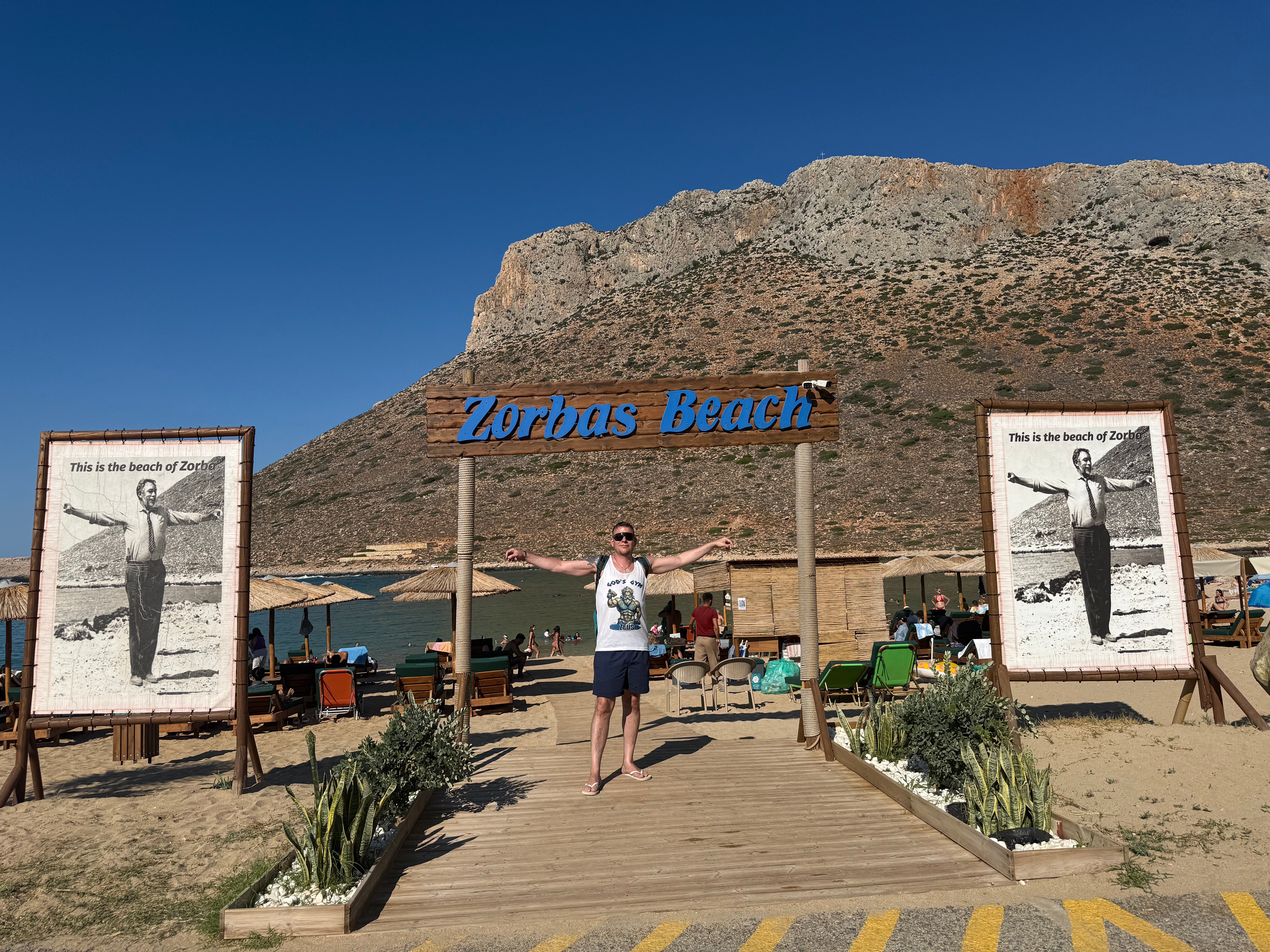 帕拉迪策酒店-泳池