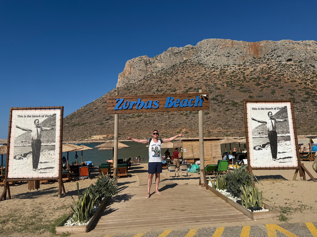 帕拉迪策酒店主图