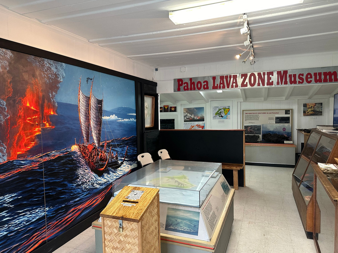 Pahoa Lava Zone Museum