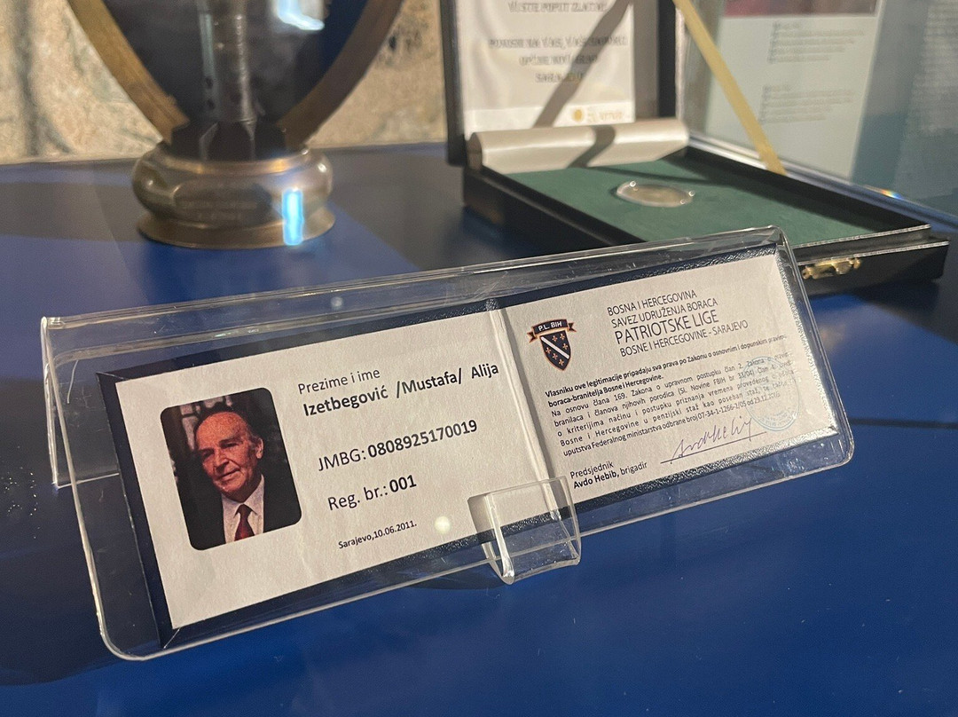 Muzej “alija Izetbegović”-萨拉热窝必去景点