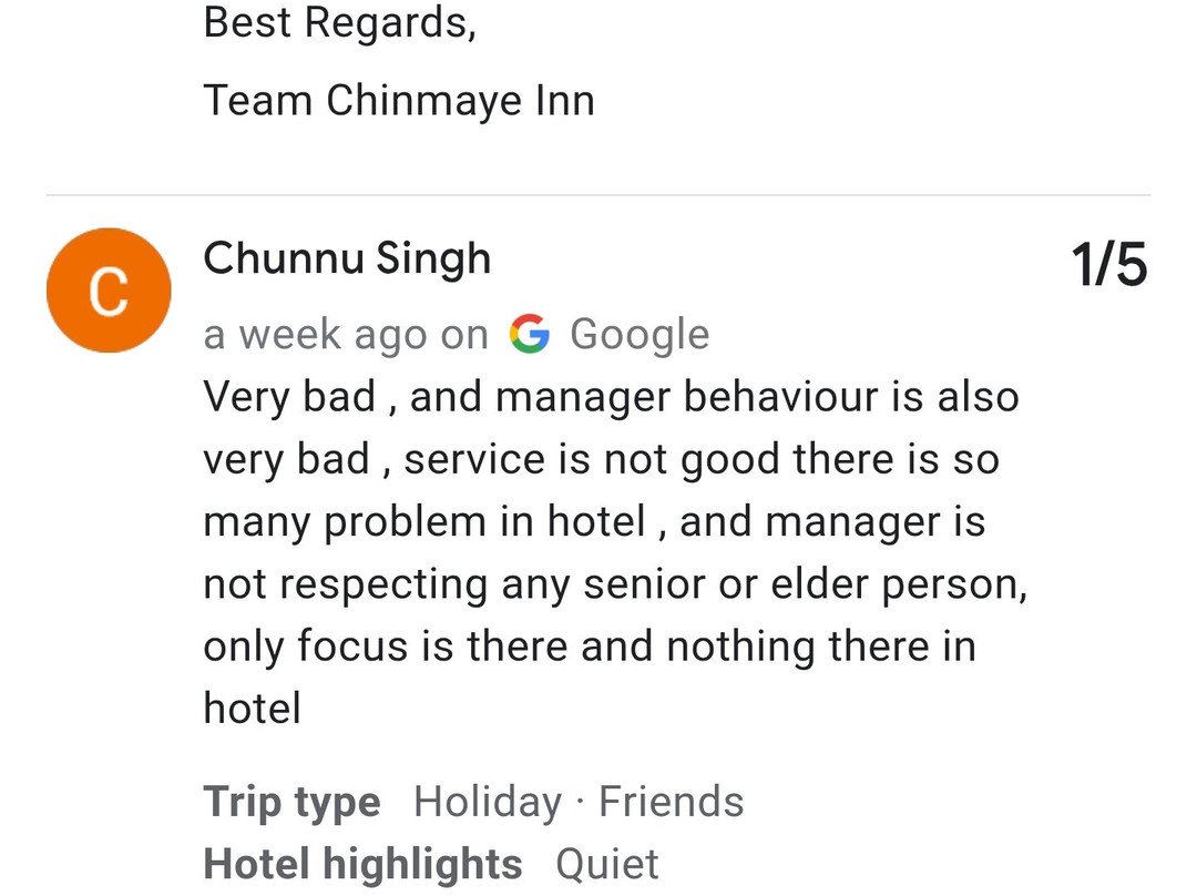 Hotel Chinmaye Inn主图