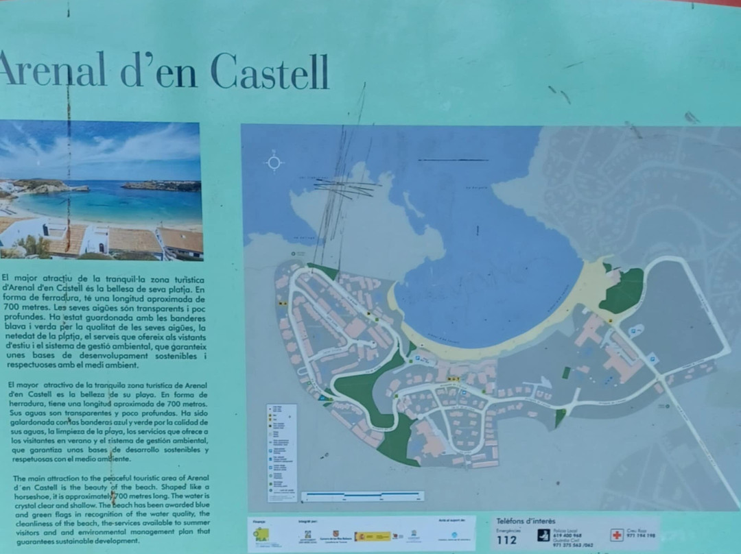 Platja s'Arenal d'en Castell-Mercadal必去景点