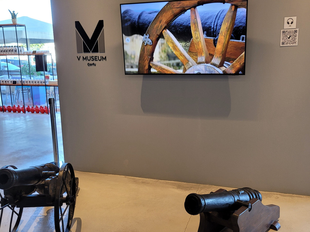 V Museum Corfu-科孚市必去景点