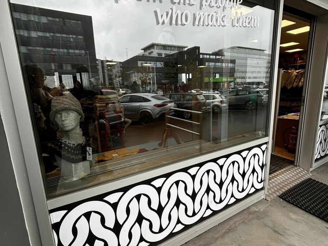 冰岛编织协会-雷克雅未克必去景点