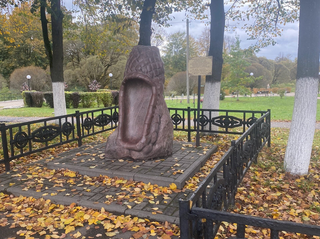 Monument to Russian Bast Shoe-Vyazma必去景点