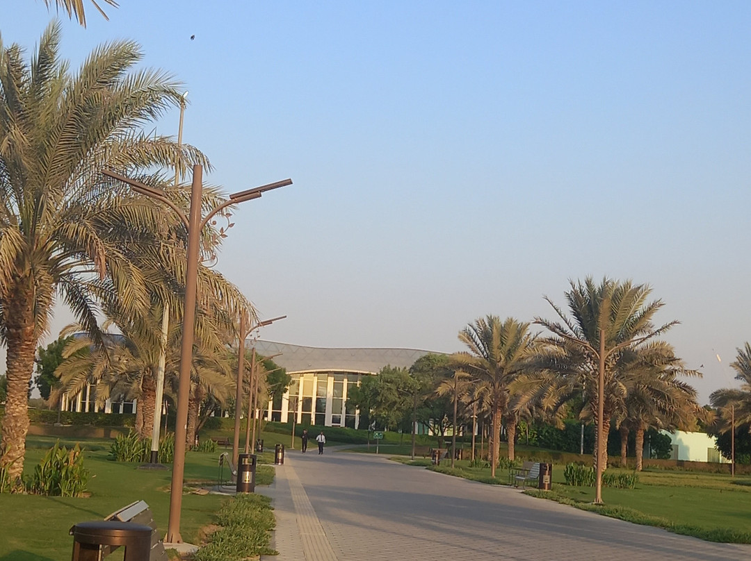 Quranic Park-迪拜必去景点