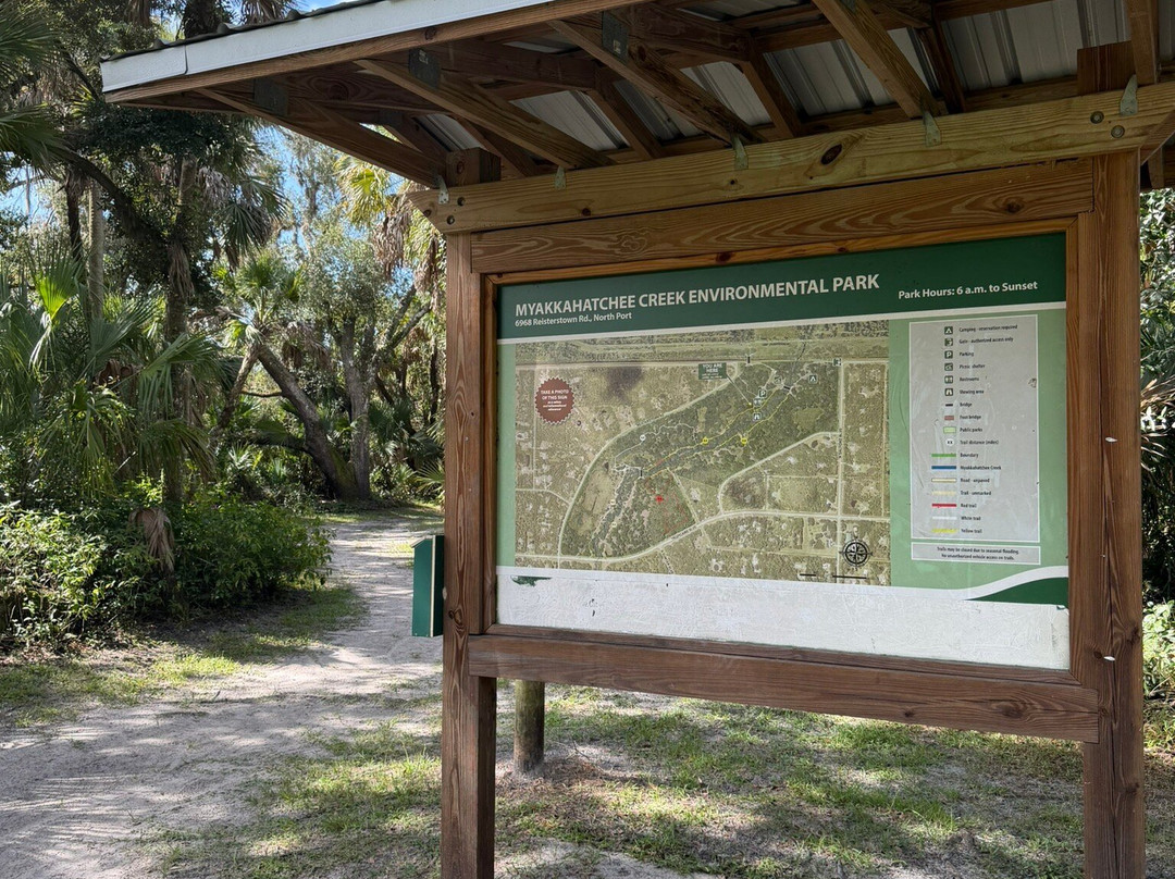 Myakkahatchee Creek Environmental Park-North Port必去景点