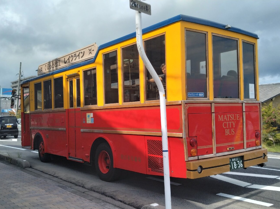 Matsue City Traffic Office, City Bus-松江市必去景点
