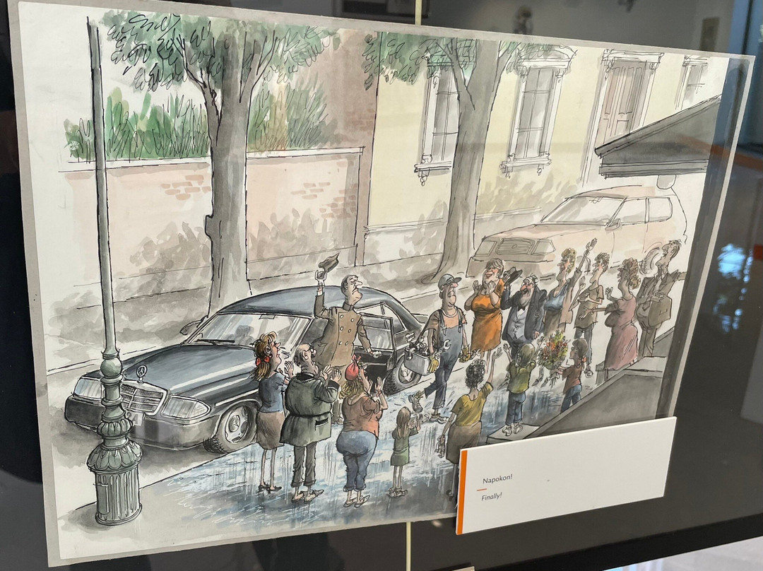 The House Of Cartoons Oto Reisinger-萨格勒布必去景点