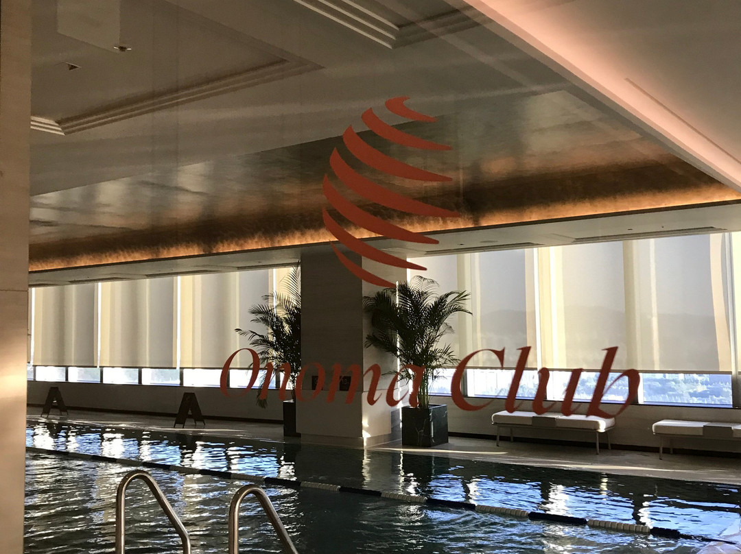 Hotel Onoma, Daejeon, Autograph Collection主图