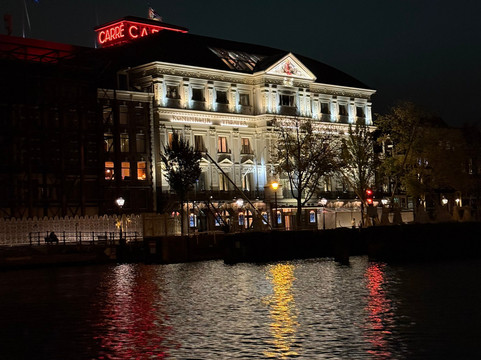 Friendship Amsterdam-阿姆斯特丹必去景点