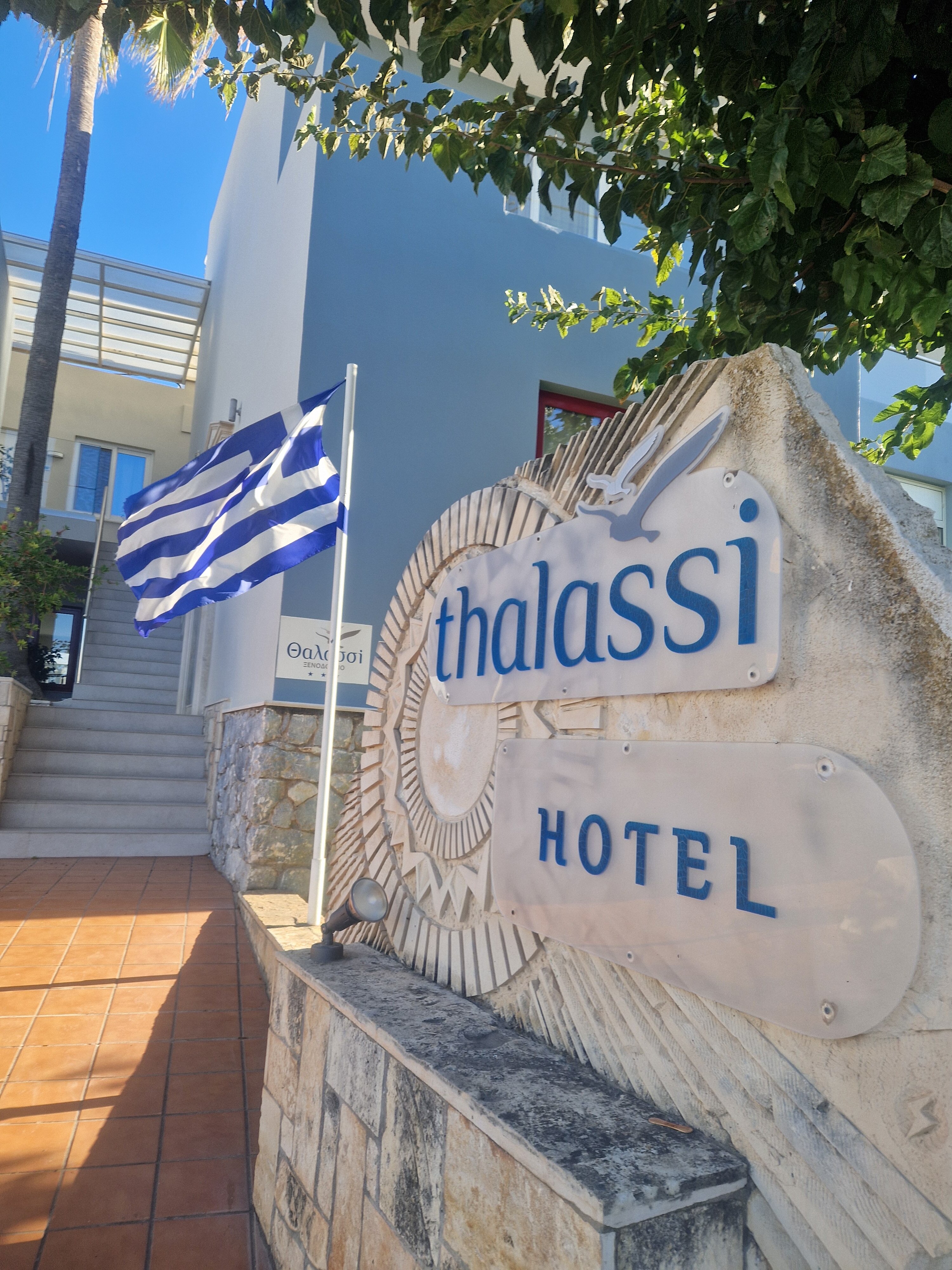 Thalassi Hotel-官方