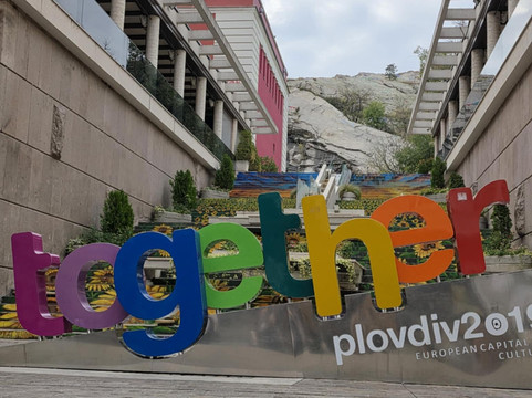 365 Association Plovdiv Tours-普罗夫迪夫必去景点